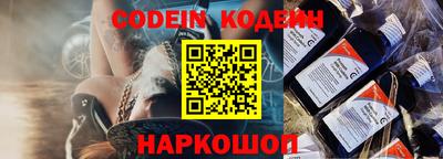 PSILOCYBIN Беслан