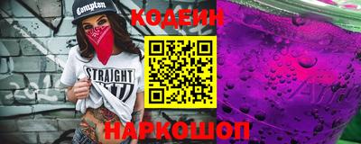 PSILOCYBIN Беслан