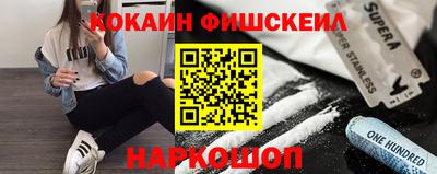 PSILOCYBIN Беслан