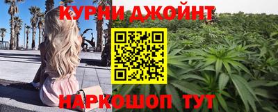 альфа пвп Берёзовский