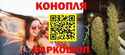 PSILOCYBIN Беслан