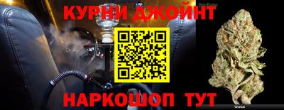 ПСИЛОЦИБИНОВЫЕ ГРИБЫ Бийск