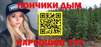 PSILOCYBIN Беслан