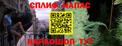 PSILOCYBIN Беслан