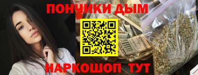 ПСИЛОЦИБИНОВЫЕ ГРИБЫ Бийск