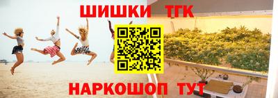 альфа пвп Берёзовский
