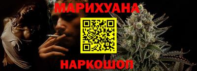 альфа пвп Берёзовский