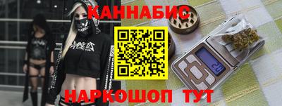 альфа пвп Берёзовский