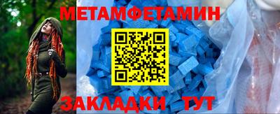 PSILOCYBIN Беслан
