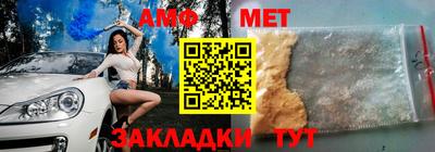 PSILOCYBIN Беслан