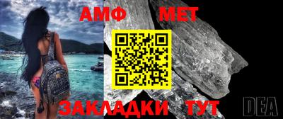 ПСИЛОЦИБИНОВЫЕ ГРИБЫ Бийск