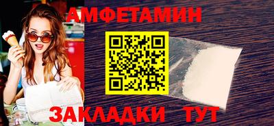 PSILOCYBIN Беслан