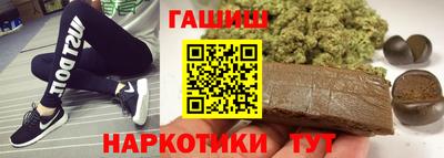 альфа пвп Берёзовский