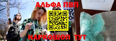 PSILOCYBIN Беслан