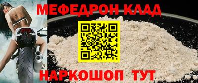 PSILOCYBIN Беслан