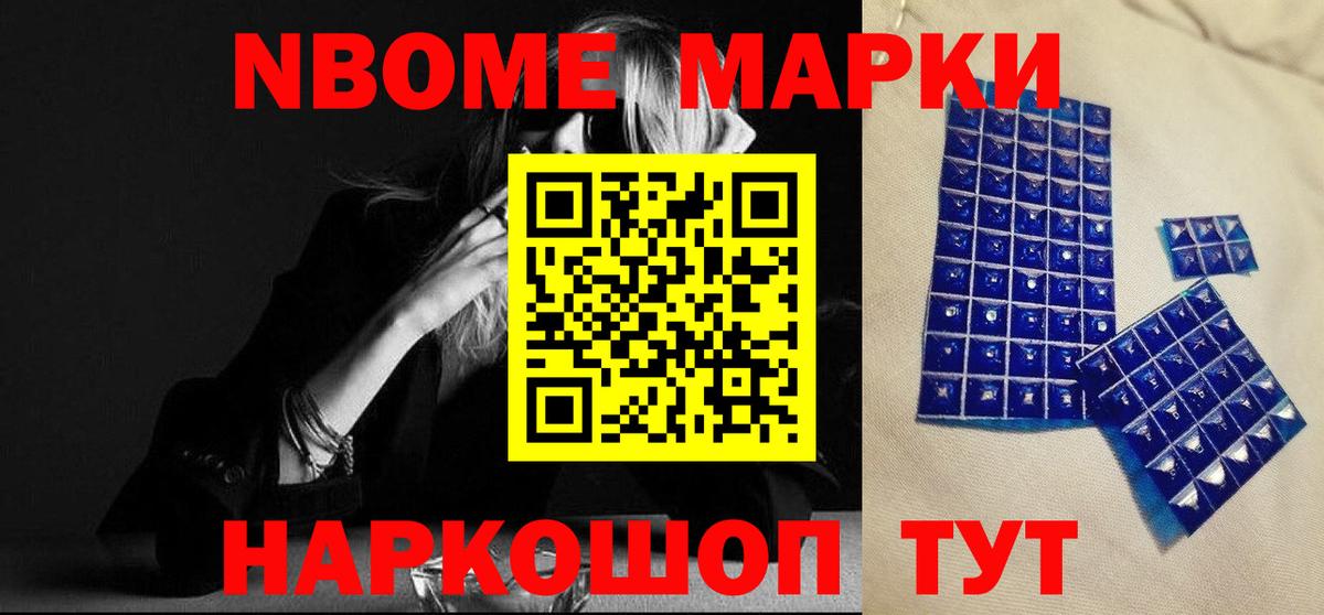 Лсд 25 экстази кислота  Вход с VPN  Щёкино  LSD-25 экстази ecstasy 